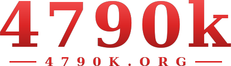 4790k logo
